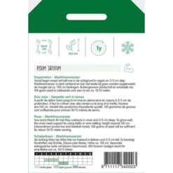 Doperwten Marktveroveraar 100 G 5 Doperwten Marktveroveraar 100 G -DCM Verkoopwinkel doperwten marktveroveraar 100 g 1646840348 789 600