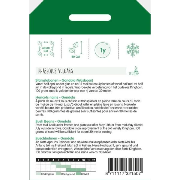 Lage Slabonen Gondola 100 G 4 Lage Slabonen Gondola 100 G - Afbeelding 2