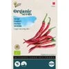 Peper Cayenne BIO 2 Peper Cayenne BIO -DCM Verkoopwinkel peper cayenne bio 1646840368 1221 600