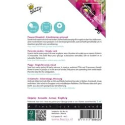 Slaapbol - Papaver Somniferum 5 Slaapbol - Papaver Somniferum -DCM Verkoopwinkel slaapbol papaver somniferum 1646840319 174 600