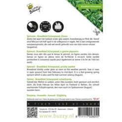 Spinazie Breedblad Scherpzaad 5 Spinazie Breedblad Scherpzaad -DCM Verkoopwinkel spinazie breedblad scherpzaad 1646840387 1579 600