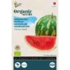 Watermeloen Crimson Sweet BIO -DCM Verkoopwinkel watermeloen crimson sweet bio 1646840367 1213 600