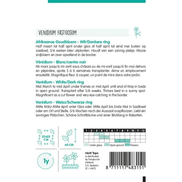 DCM Verkoopwinkel 25 DCM Verkoopwinkel -DCM Verkoopwinkel afrikaanse goudsbloem venidium fastuosum 1646840365 1163 600